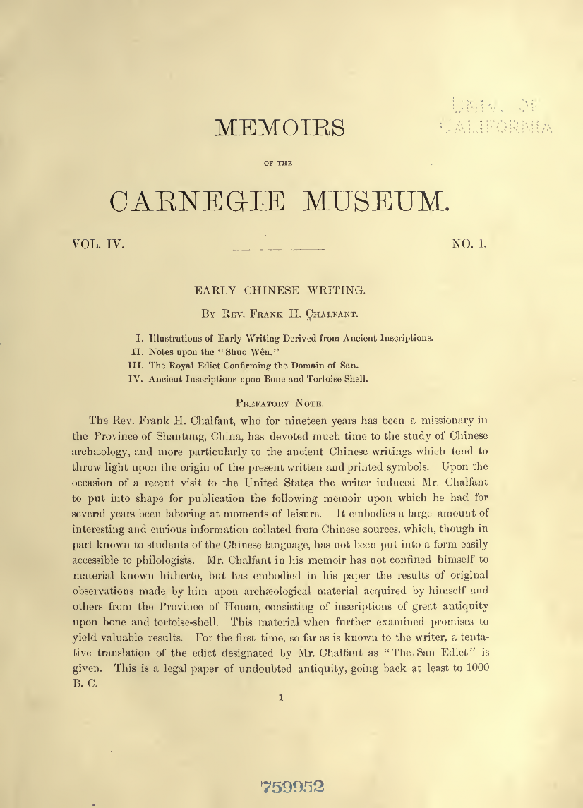 History of Chinese Writing Book