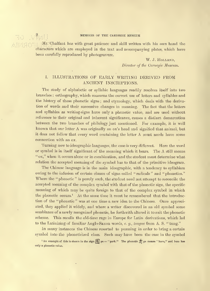History of Chinese Writing Book