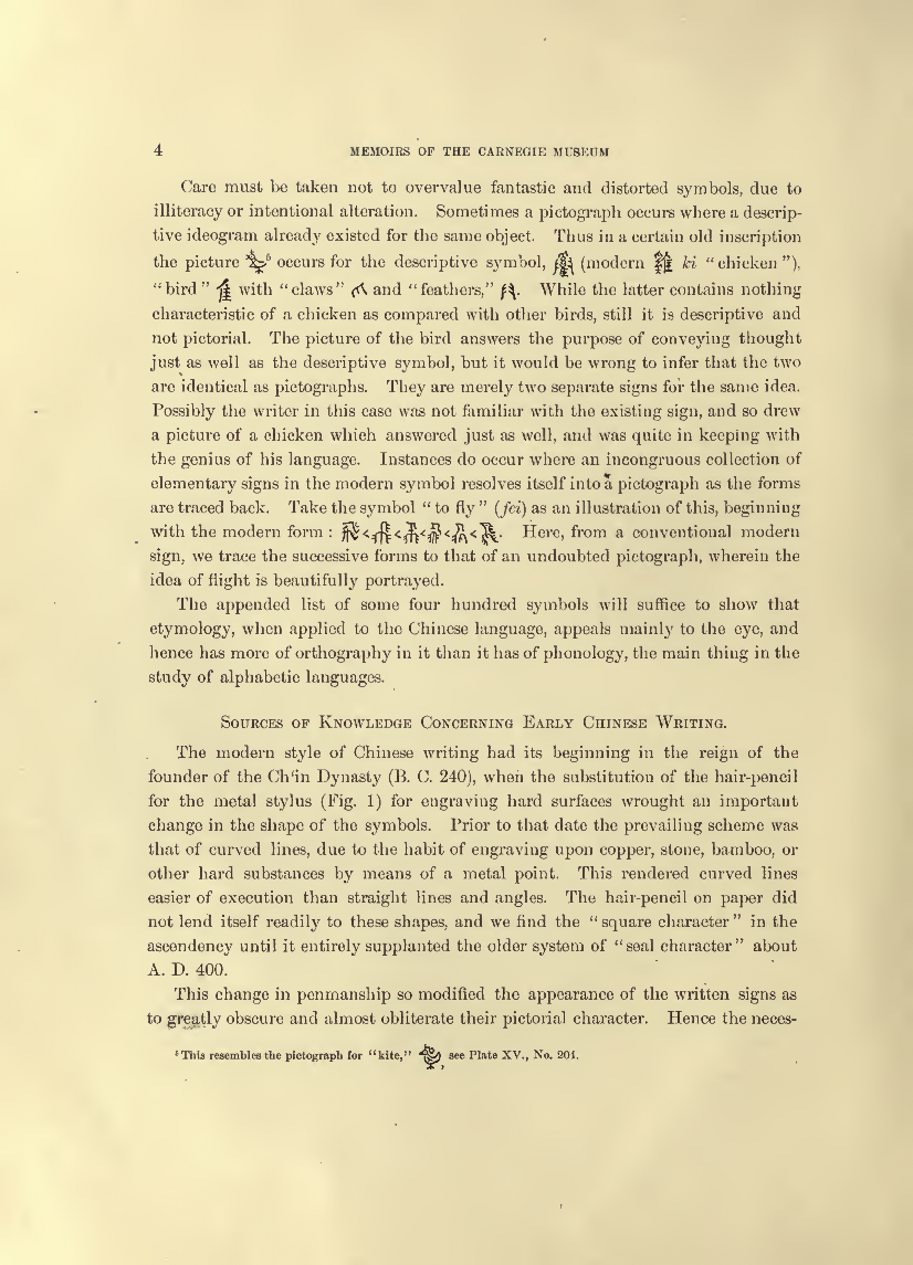 History of Chinese Writing Book