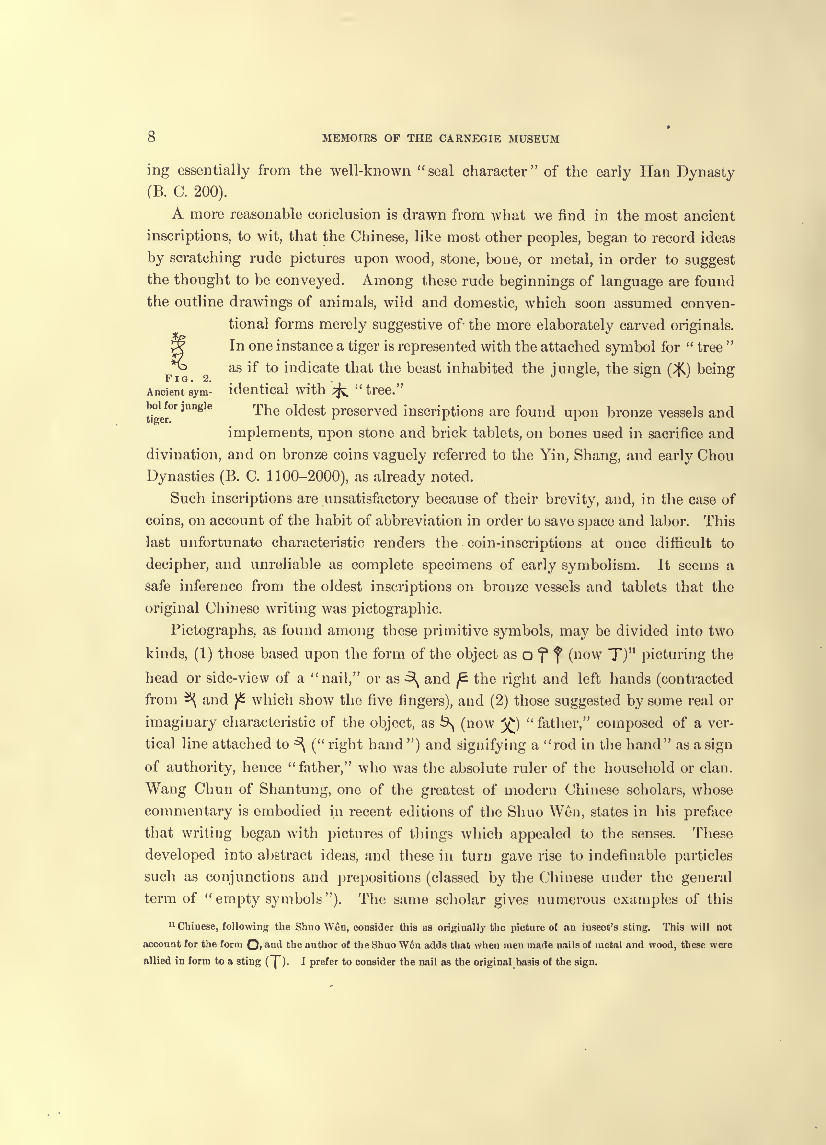 History of Chinese Writing Book