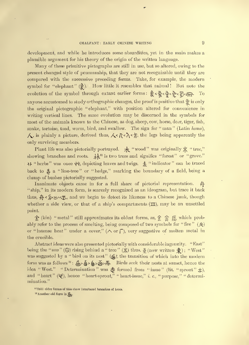 History of Chinese Writing Book
