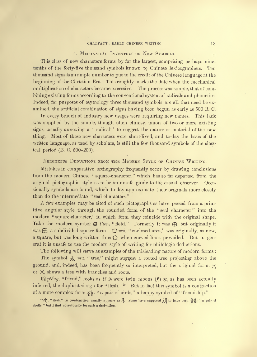 History of Chinese Writing Book