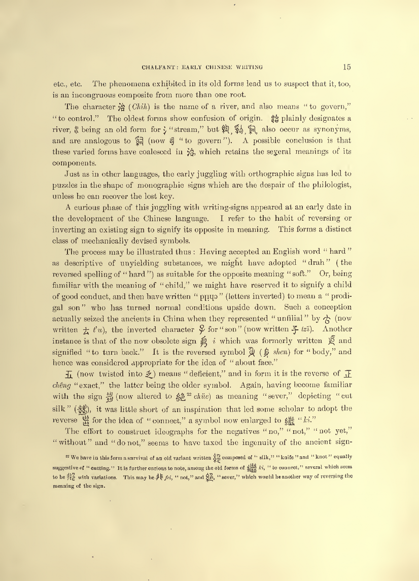 History of Chinese Writing Book