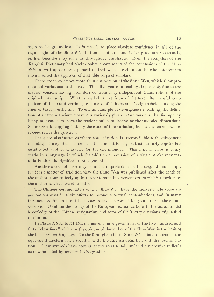 History of Chinese Writing Book