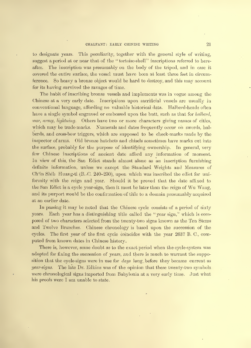 History of Chinese Writing Book