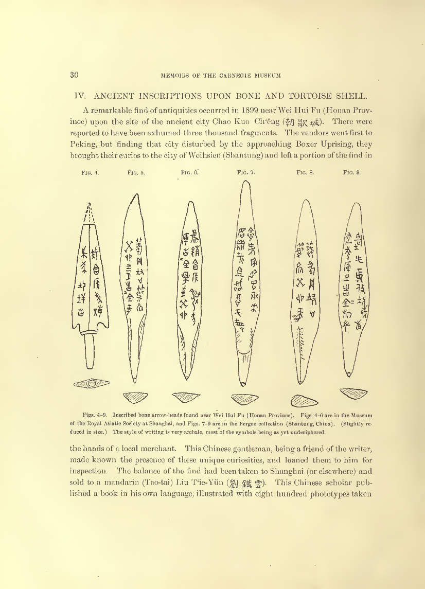 History of Chinese Writing Book