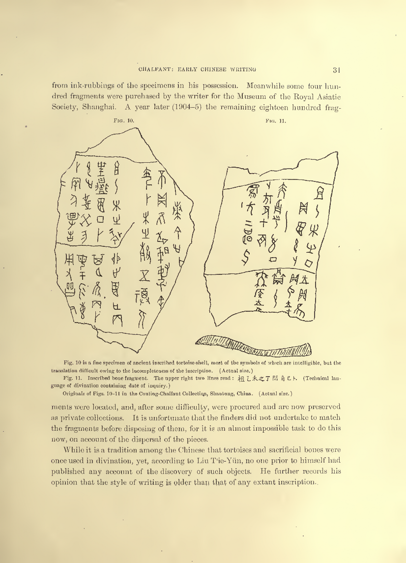 History of Chinese Writing Book